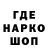 АМФЕТАМИН Розовый ERKIN BOY