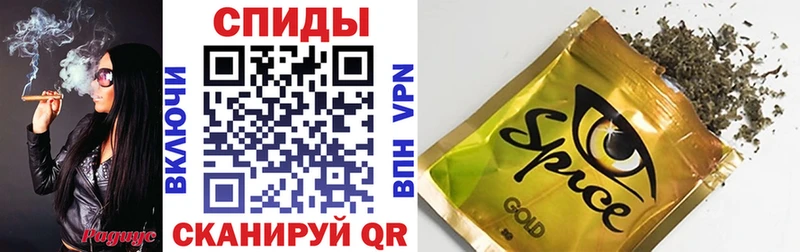 Бутират BDO 33%  Ершов 