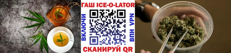 Canna-Cookies марихуана  МЕГА ссылка  Ершов  сколько стоит 