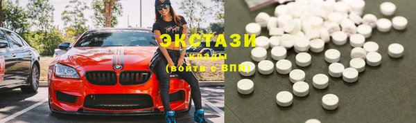 молекула духа Михайлов