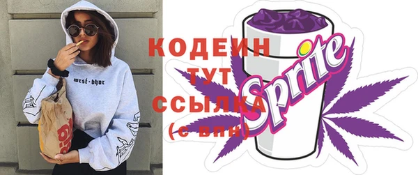 метадон Михайловка