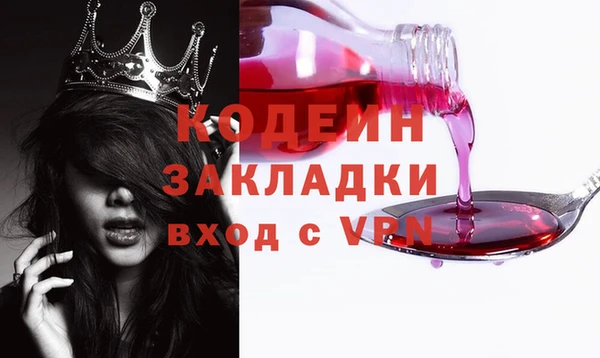 круглые Михайловск