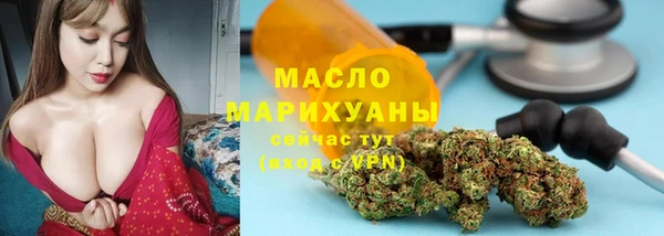 круглые Михайловск