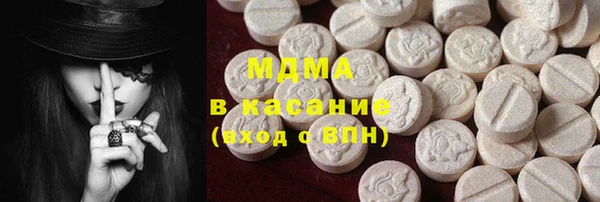 метадон Михайловка