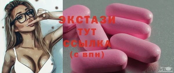 круглые Михайловск