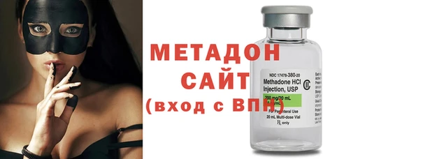 круглые Михайловск