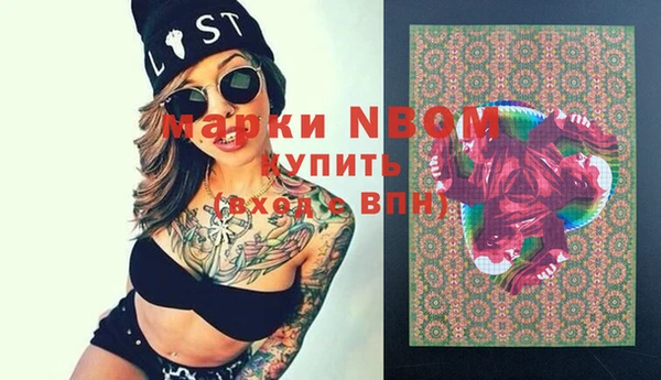 круглые Михайловск