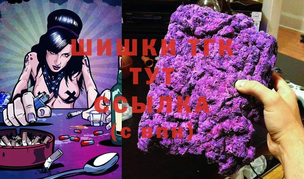 круглые Михайловск