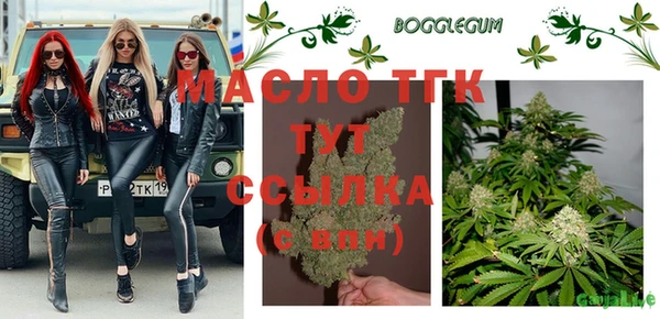 круглые Михайловск