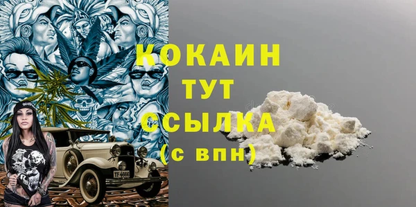 круглые Михайловск