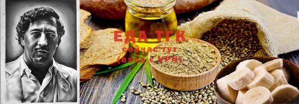 круглые Михайловск