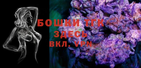 круглые Михайловск