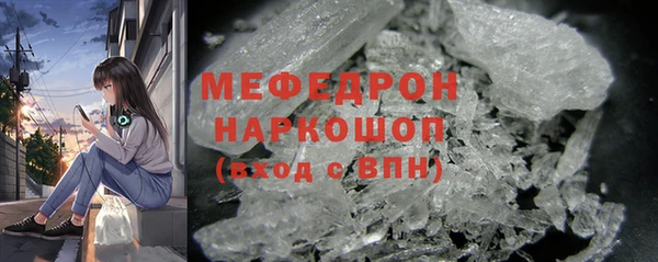 метадон Михайловка