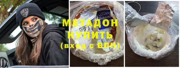 молекула духа Михайлов