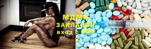 mix Елизово