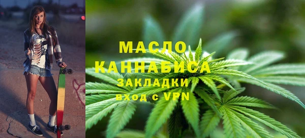 бошки Аксай