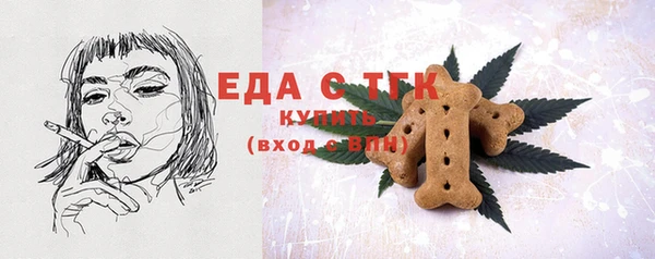 метадон Михайловка