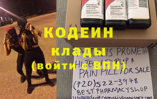 круглые Михайловск