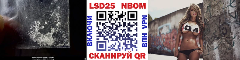 Лсд 25 экстази ecstasy  дарк нет какой сайт  Ершов  OMG маркетплейс 